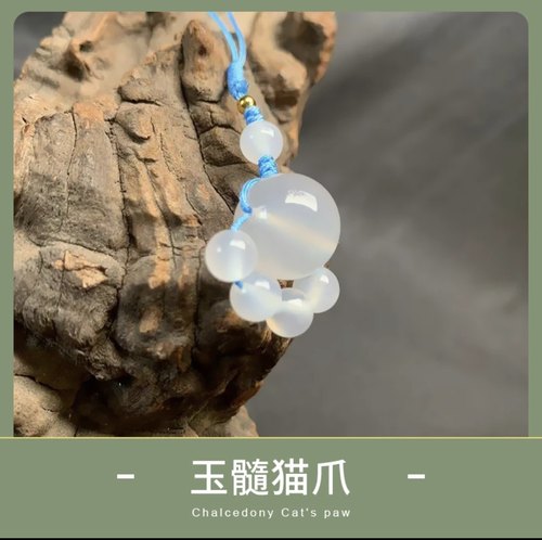 天然玛瑙玉髓Diy猫爪手机吊坠女士可爱包包挂件钥匙挂件-多样发货