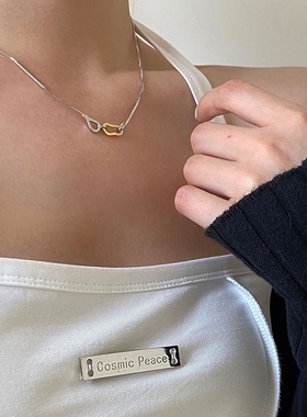 清仓925纯银拼接叠搭几何环形挂钩项链女金拼银小众冷淡风锁骨链