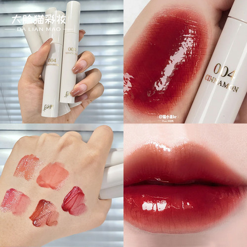 Bbia唇釉价格 Bbia唇釉图片 星期三