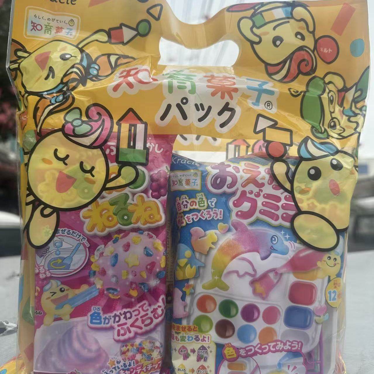 日本食玩Kracie知育菓子亲子手工diy手工儿童糖果礼包