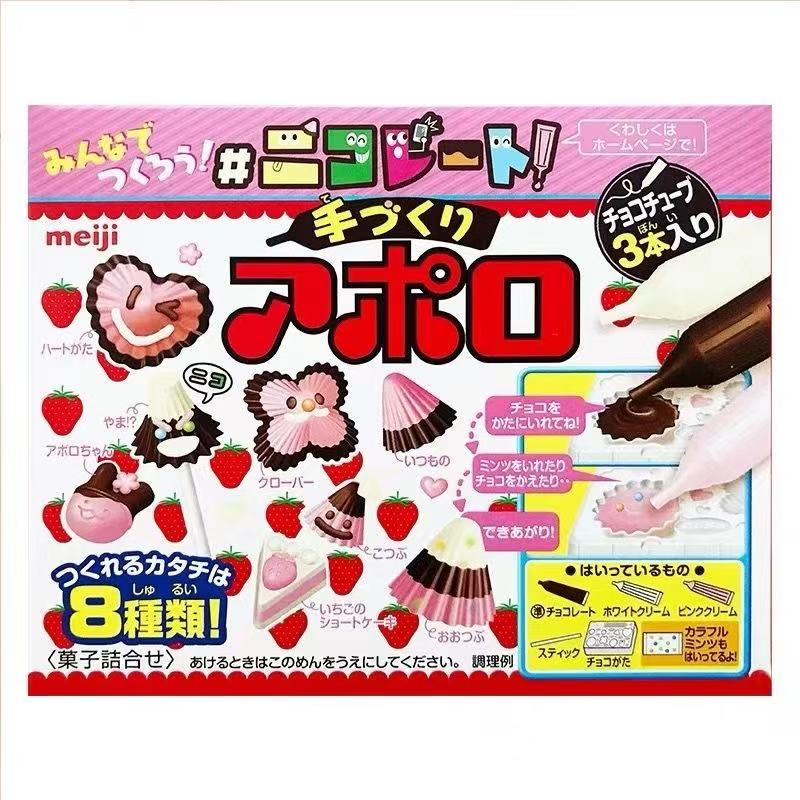 日本包装盒装食玩进口零食明治MeijiApollo草莓DIY自制巧克力