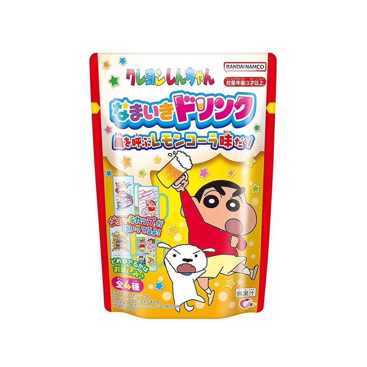 现货日本食玩蜡笔小新DIY自制啤酒杯饮料糖玩小玩具儿童礼物糖玩