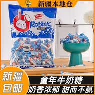 新疆包邮童年牛奶糖结婚喜糖