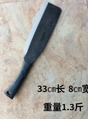 老式竹匠用修竹刀平头篾刀短柄锰钢砍柴刀篾匠劈竹加厚1.3斤镰刀