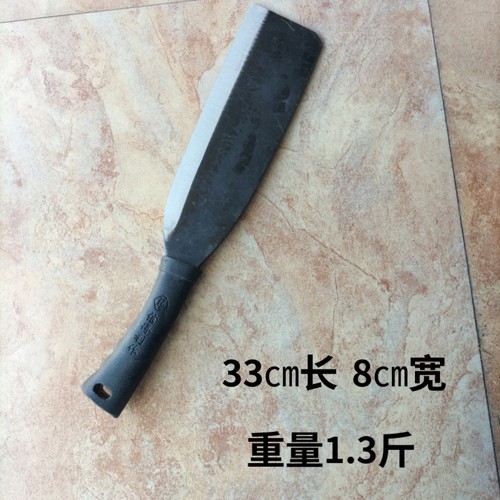 老式竹匠用修竹刀平头篾刀短柄锰钢砍柴刀篾匠劈竹加厚1.3斤镰刀