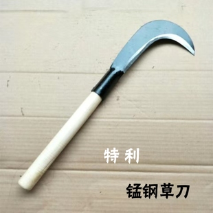 厂家直销丰达牌65锰钢月牙镰刀田园收割刀特快免磨园林刀具除草刀