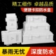 塑料安防监控电源防水盒翻盖扣搭式 接线盒户外淋雨盒电子仪表壳体