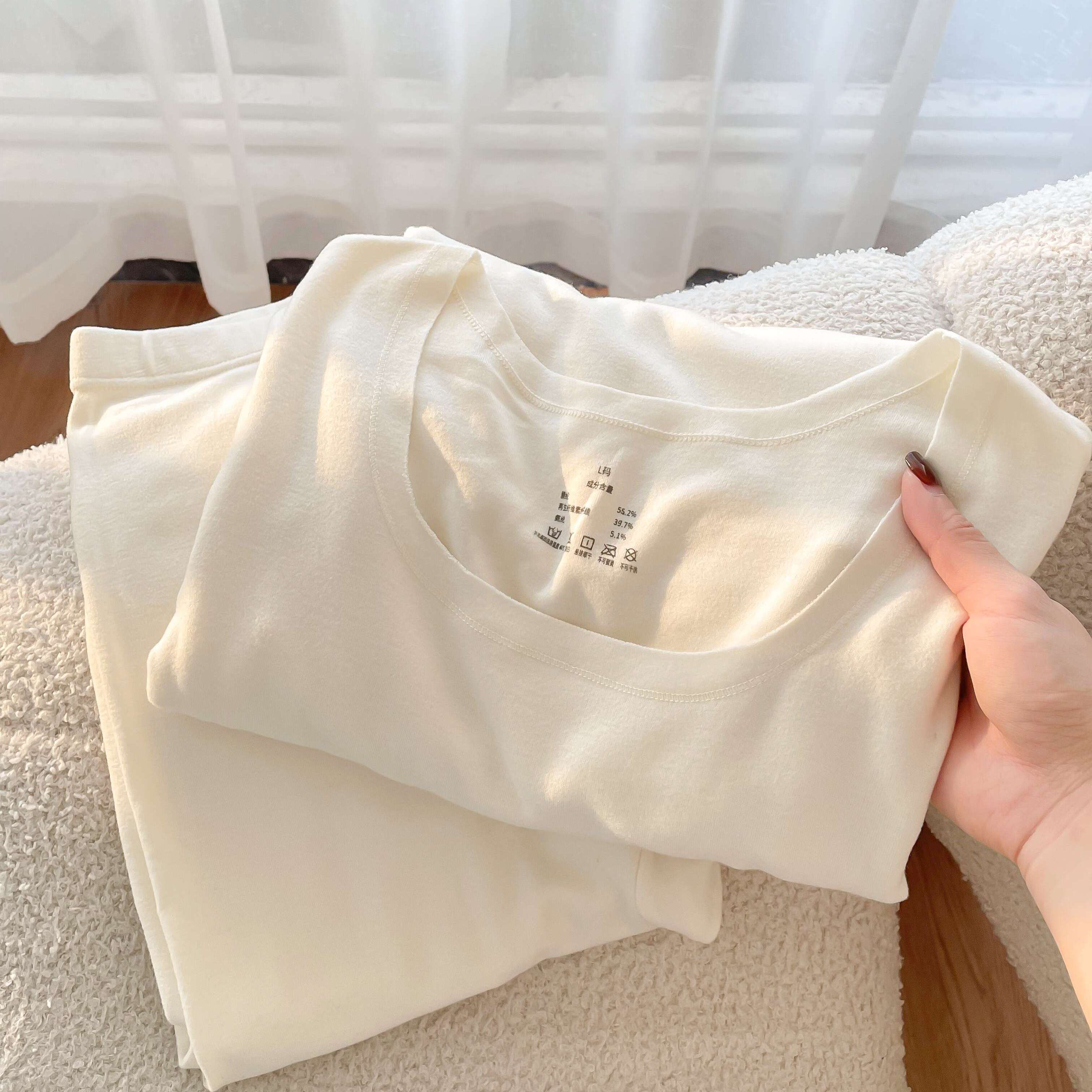 美雅碧保暖内衣女无痕磨毛白色打底衫2024秋冬秋衣秋裤套装