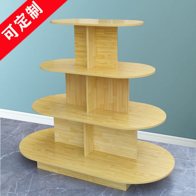 定制圆形超市堆头零食中岛礼品鞋子展示柜台酒水奶粉文具促销货架