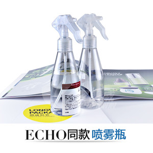 推荐！超美腻~宠物美容用长颈瓶喷壶 狗狗猫咪稀释洗护用品喷壶