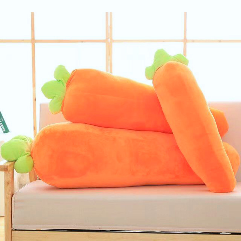 超大胡萝卜抱枕陪你睡毛绒玩具