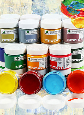 马利水粉颜料罐装100mlG1100 白色