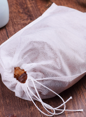 无纺布过滤袋17X20cm 可以用来装中药煮水 可以反复用抽绳系口