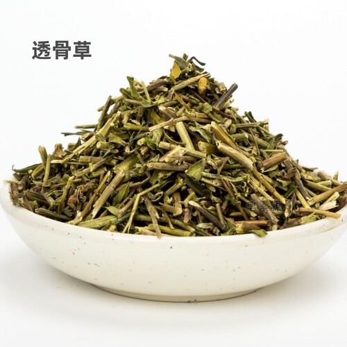 野生 珍珠透骨草 透骨草粉 洗头发 泡脚 250g - 封面