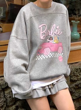 九1114韩国东大门运动户外卫衣区Delicate-8697977直邮气质甜美