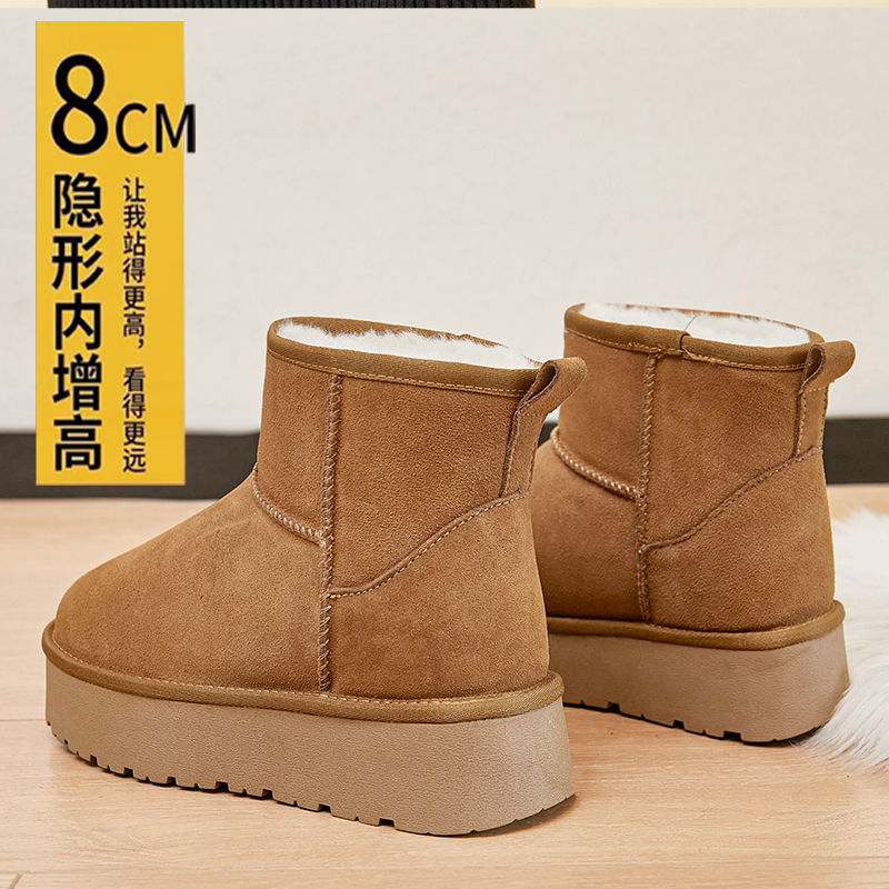厚底内增高真皮雪地靴