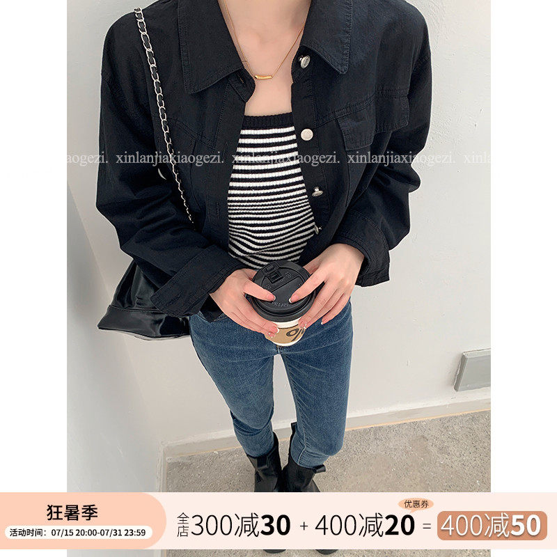 心蓝家新品外套上衣卡其色黑色送针织吊带女搭配显高穿搭现货现