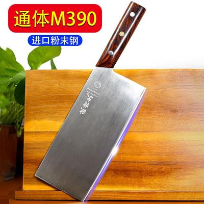 菜刀厨师专用斩切两用刀