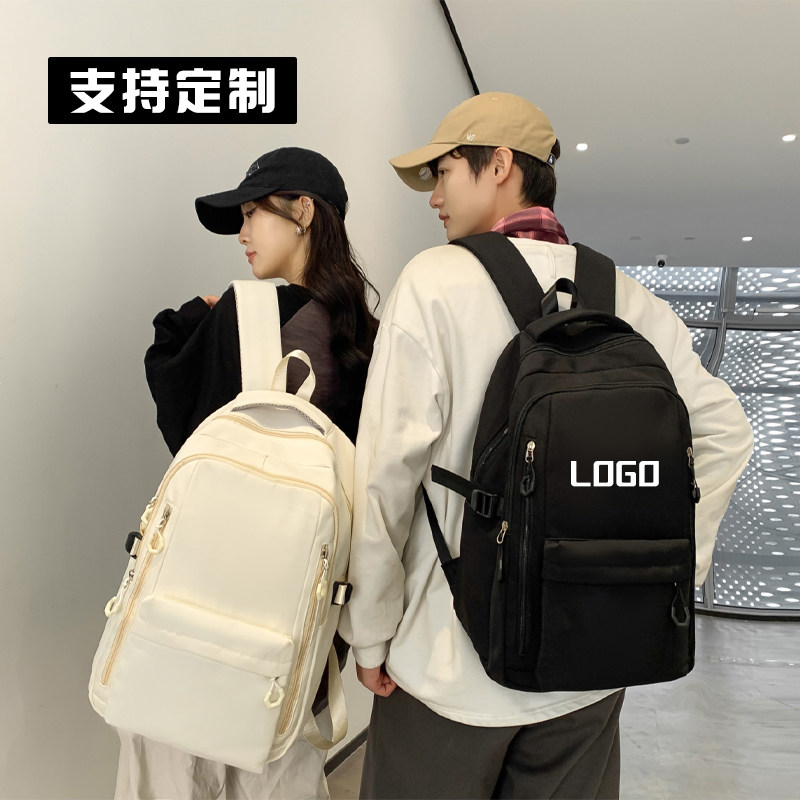 大学生休闲潮流简约大容量旅行运动男女时尚包定制印刷logo双肩包,箱包皮具/热销女包/男包,双肩背包,淘宝优惠券,粉丝福利购,淘宝优惠卷