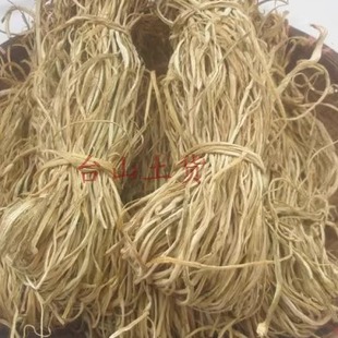 生晒鸡爪芋苗干500克一份鸡爪芋梗解劳倦消食滞饱胀广东台山特产