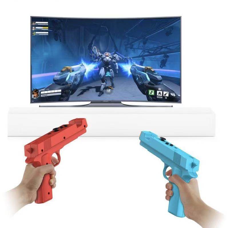 Switch小手柄射击游戏枪托NS OLED左右手柄手把2个装死亡之屋配件,电玩/配件/游戏/攻略,switch手柄,淘宝优惠券,粉丝福利购,淘宝优惠卷