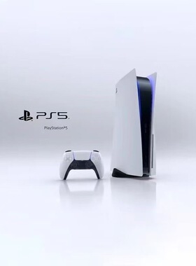 索尼PS5全新折腾版9.6折腾版3A游戏免费玩ps5数字版黑神话悟空