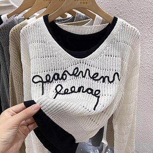 2023秋冬两件套女打底背心设计感小众洋气时尚V领针织衫长袖上衣