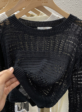 黑色镂空罩衫女早秋穿搭高腰短款薄款针织衫T恤慵懒宽松长袖上衣