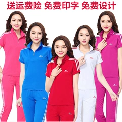 Jinguan Jiamusi trang phục thể thao mùa hè nam ngắn tay và phụ nữ nhảy vuông giản dị áo lụa thể thao lụa Hàn Quốc - Thể thao sau