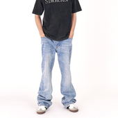 Simok美式 阔腿拖 型微喇叭冰蓝水洗牛仔裤 复古clean fit自主517版