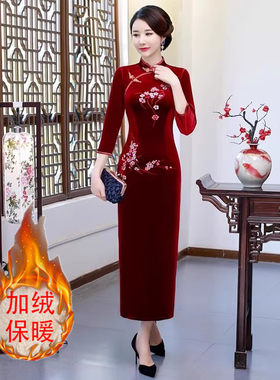 旗袍改良连衣裙中年女妈妈装复古秋冬金丝绒长款春秋加绒加厚礼服