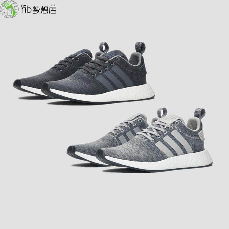 adidas三叶草NMD R2 BOOST 男款跑步鞋 海外限定BY2789 BY2790|msdalam kategori kasut baru, kasut berjalan - dari Buy2taobao.com untuk memberikan perkhidmatan ejen Taobao profesional membeli