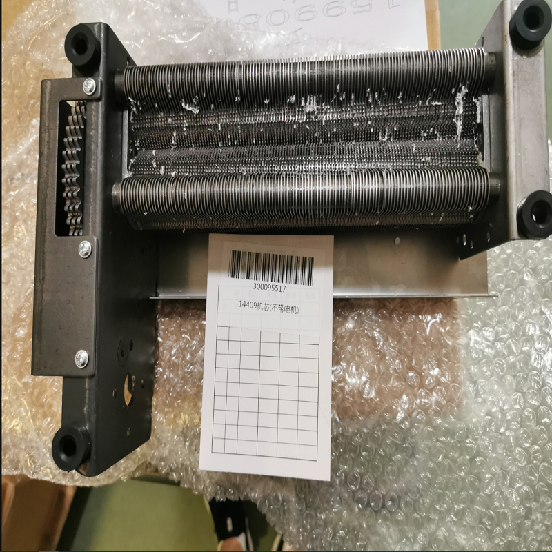 得力碎纸机机芯 SE675 14409机芯(不带电机)