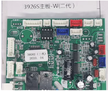 得力3926S点钞机 主板-W(二代）（适用于3926S点钞机）