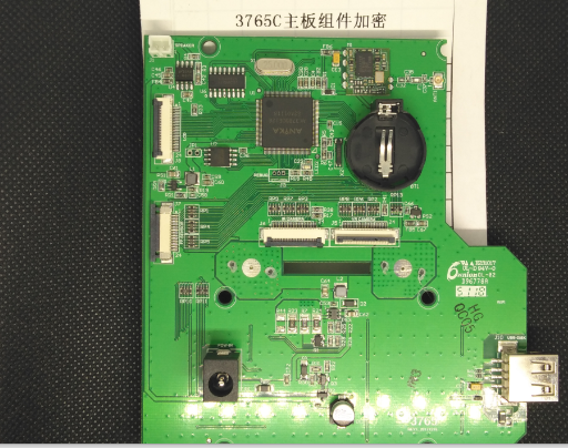 得力考勤机主板 适用于得力3765C考勤机
