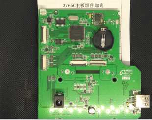 得力考勤机主板 适用于得力3765C考勤机