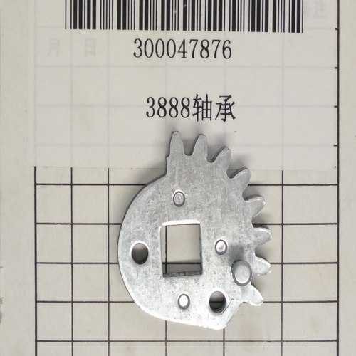 得力装订机轴承 3888N 3878S 33667 3878  33015 3888轴承