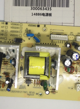得力14886真空包装机电源板