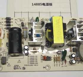 得力真空包装机电源板  (旧)14885电源板