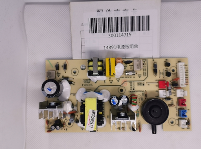 得力真空包装机主板 14891电源板组合