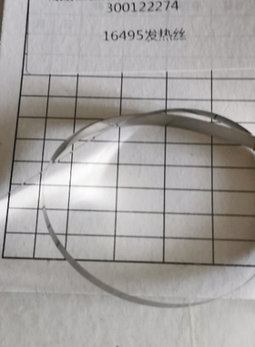 得力16495手压封口机发热丝
