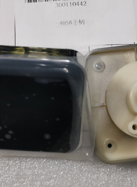 得力保险箱手柄 适用33076  4057 4058 4059  4060  33079  33077