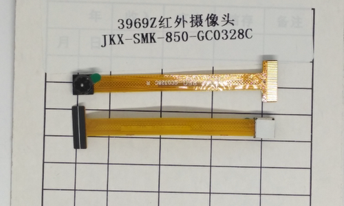 得力考勤机红外摄像头 红外摄像头SMK-850-GC0328C_24PIN
