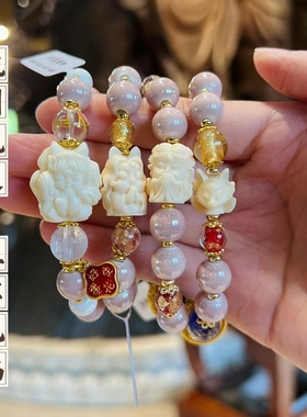 【杭州香积】香灰瓷九尾狐手串粉瓷凤九女款精致闺蜜手链正品代请