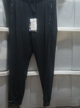 冰丝情侣九分裤