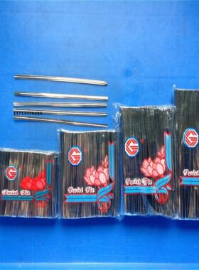 PET环保镀锌芯扎带 金银扎线彩魔带 喜糖面包扎线 礼品袋口扎带