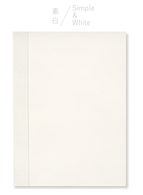 Chois素白系列 空白无标 手帐专用 100克无酸纸 超厚  钢笔不洇墨