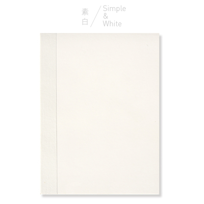 空白无酸纸超厚不洇墨