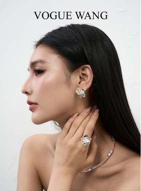 VOGUEWANG高级感时尚个性艺术感不规则S925纯银花朵元素耳钉耳环