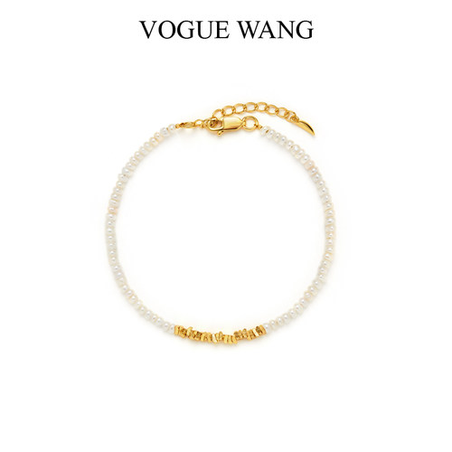 VOGUEWANG天然小珍珠碎银手链
